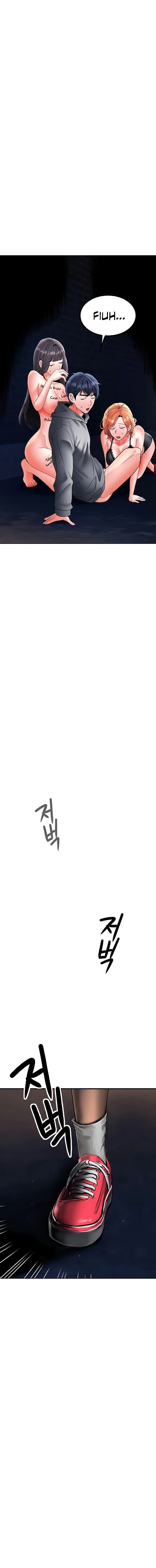 image-komik-the-inheritor-neck-chapter-26-19/21