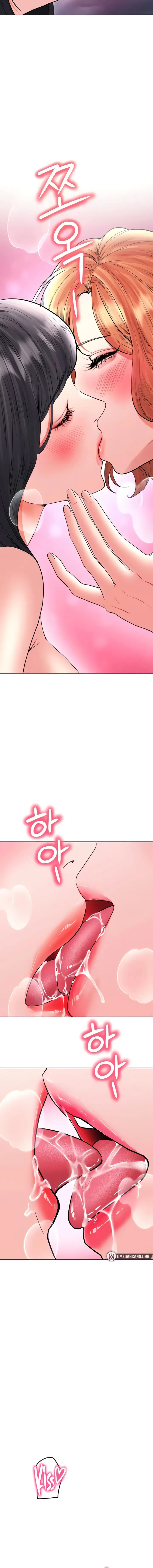 image-komik-the-inheritor-neck-chapter-28-13/17