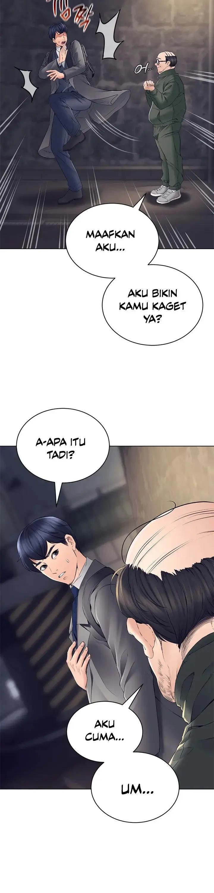 image-komik-the-inheritor-chapter-1-13/30