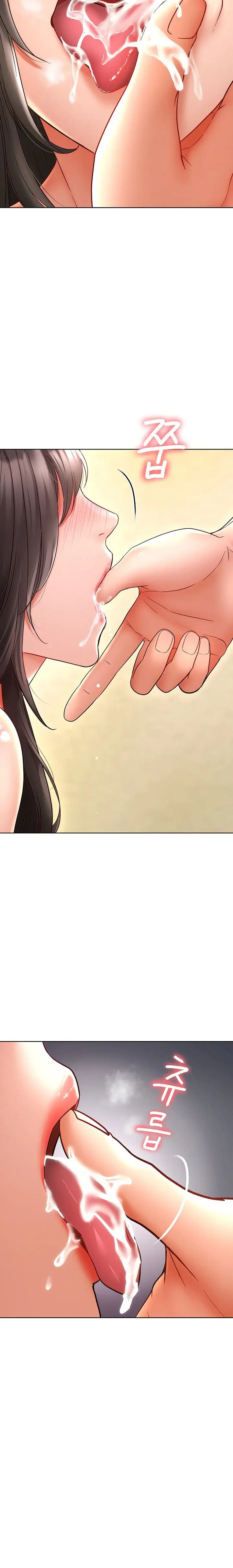 image-komik-the-inheritor-chapter-10-10/23