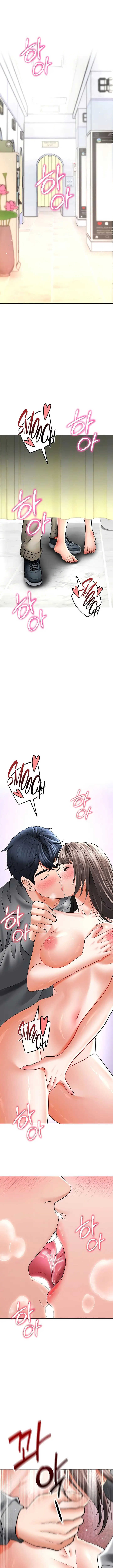 image-komik-the-inheritor-chapter-12-3/29