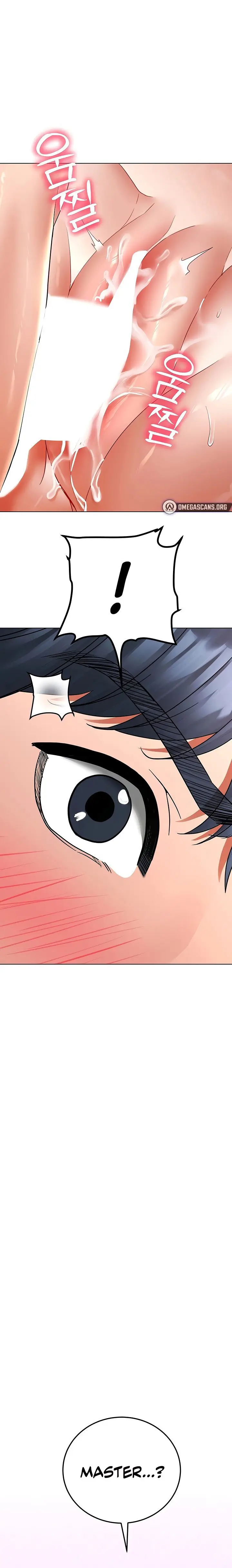 image-komik-the-inheritor-chapter-12-22/29
