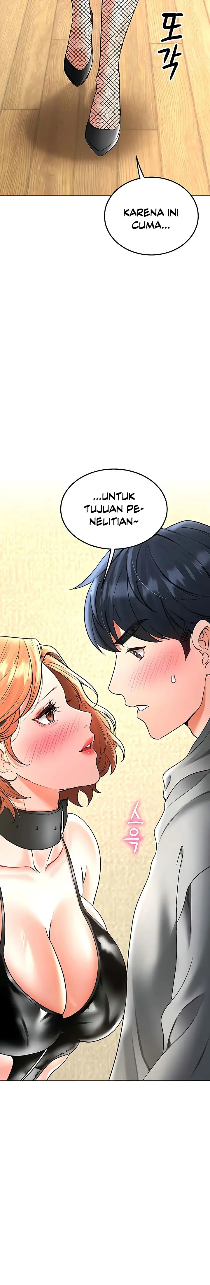 image-komik-the-inheritor-chapter-15-16/23