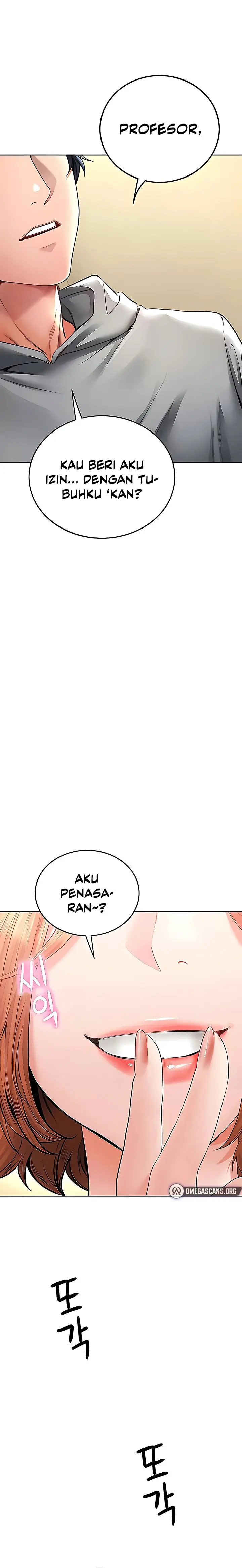 image-komik-the-inheritor-chapter-16-10/27