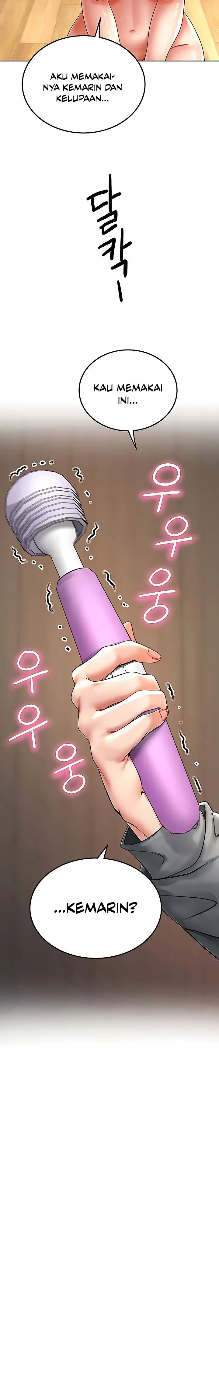 image-komik-the-inheritor-chapter-17-2/26