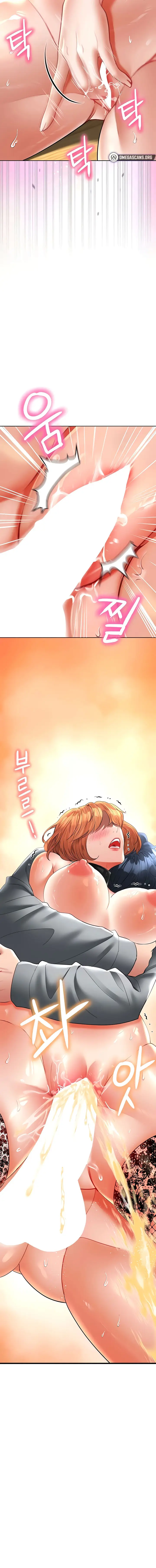 image-komik-the-inheritor-chapter-19-18/22