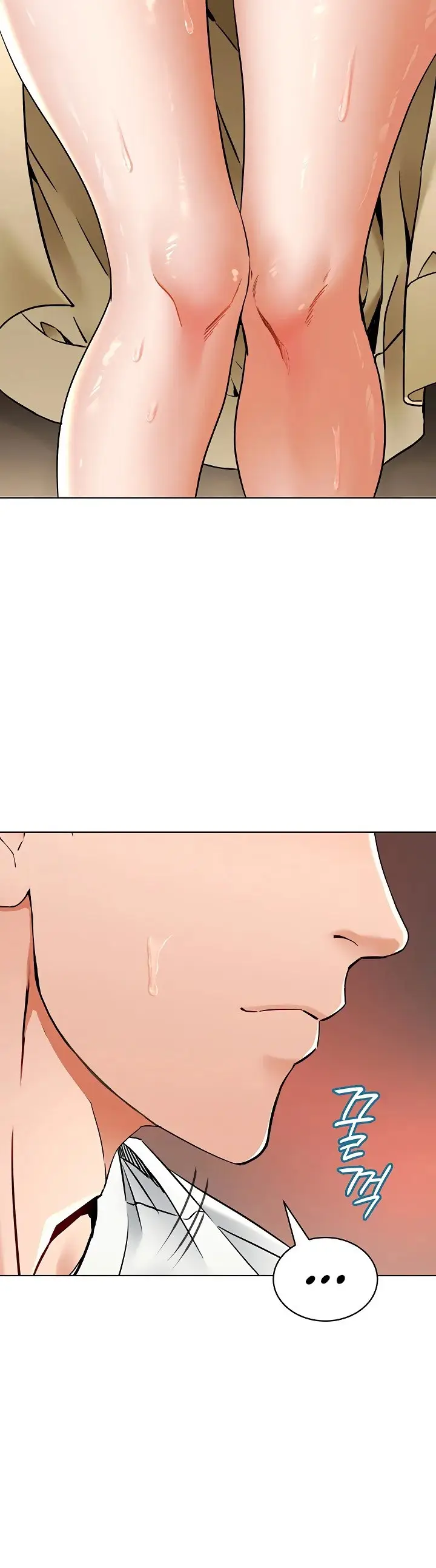 image-komik-the-inheritor-chapter-2-18/27