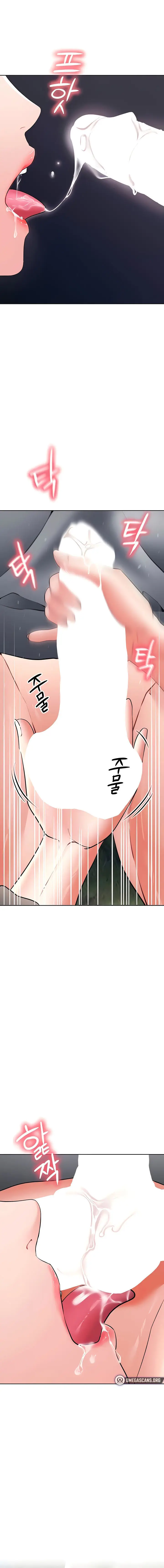 image-komik-the-inheritor-chapter-22-18/24