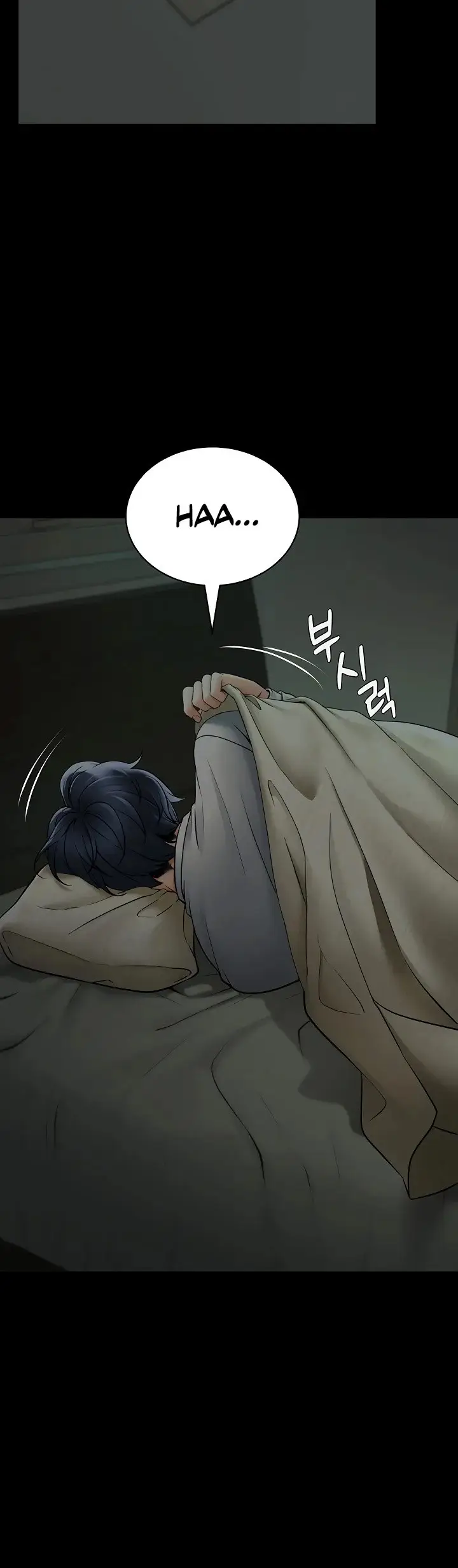 image-komik-the-inheritor-chapter-3-22/31