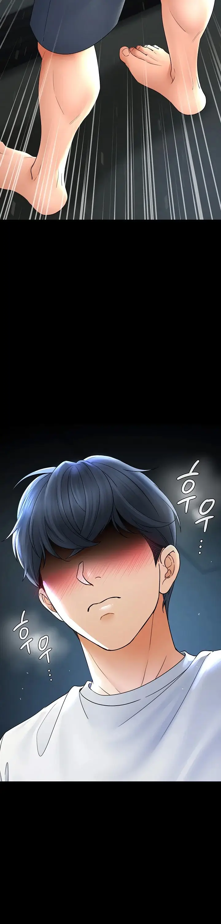 image-komik-the-inheritor-chapter-4-16/27