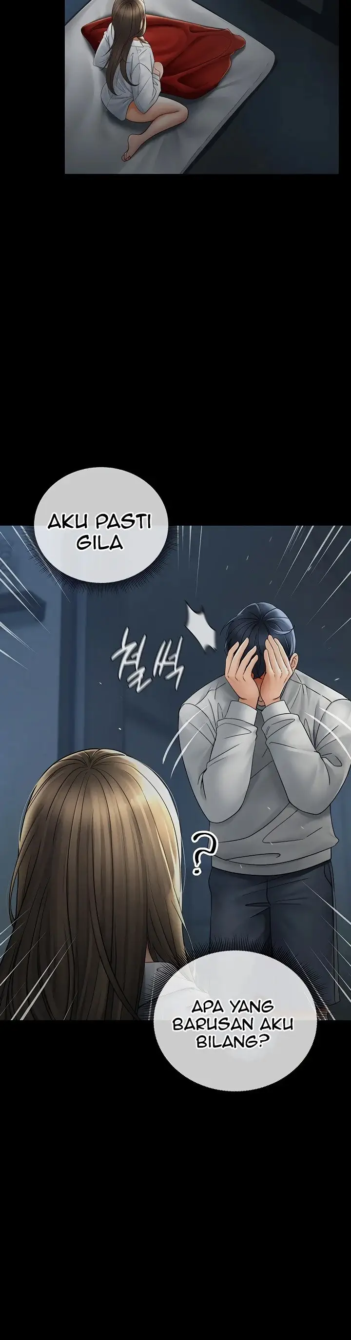 image-komik-the-inheritor-chapter-4-20/27