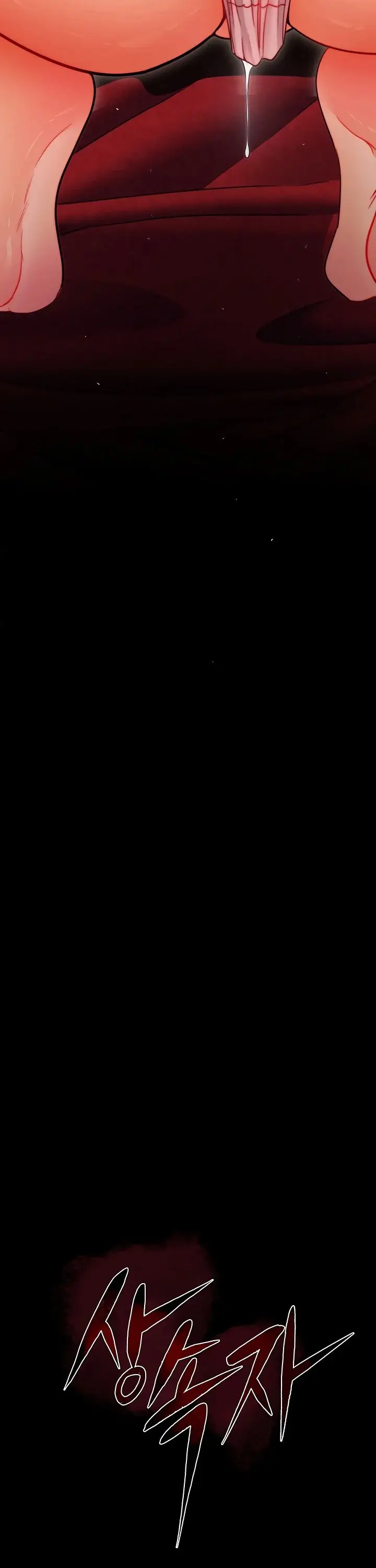 image-komik-the-inheritor-chapter-5-4/35