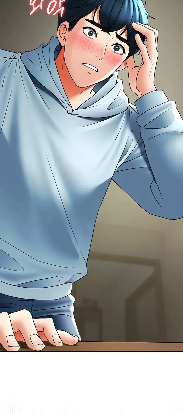 image-komik-the-inheritor-chapter-6-20/27