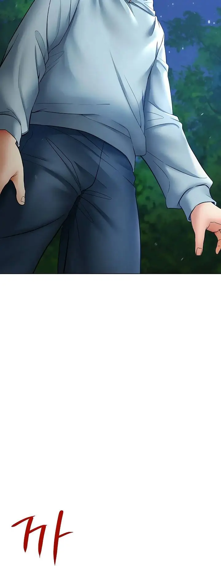 image-komik-the-inheritor-chapter-7-18/38