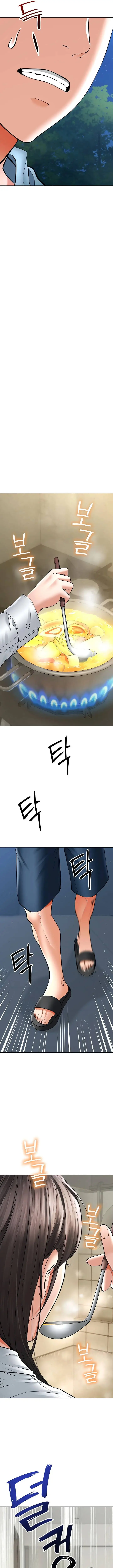 image-komik-the-inheritor-chapter-7-19/38