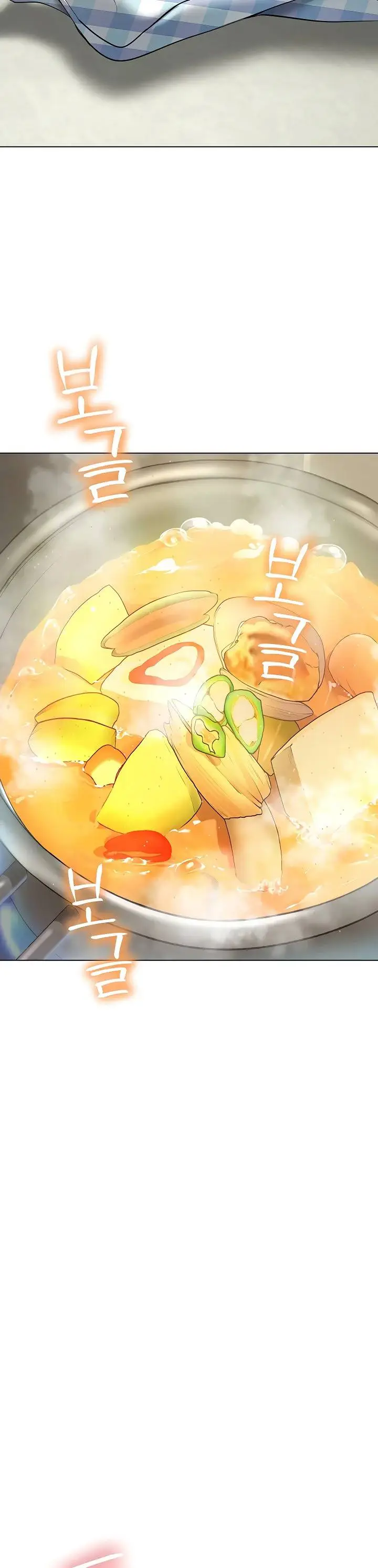 image-komik-the-inheritor-chapter-7-30/38