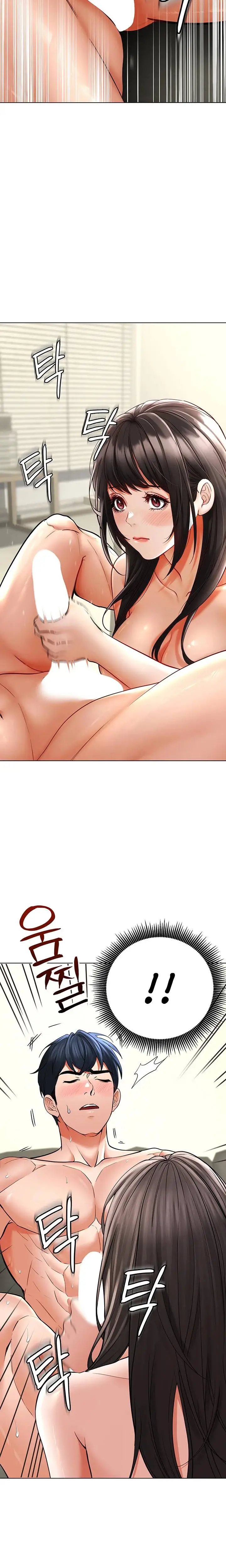 image-komik-the-inheritor-chapter-8-14/31