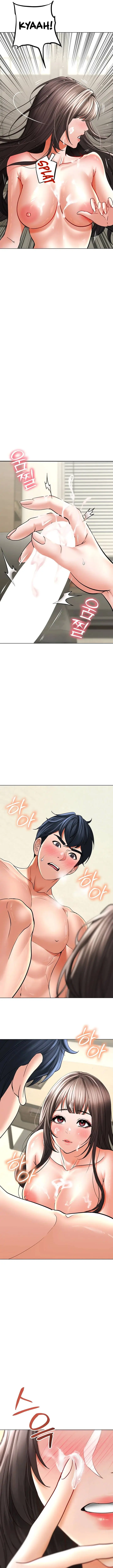 image-komik-the-inheritor-chapter-8-23/31