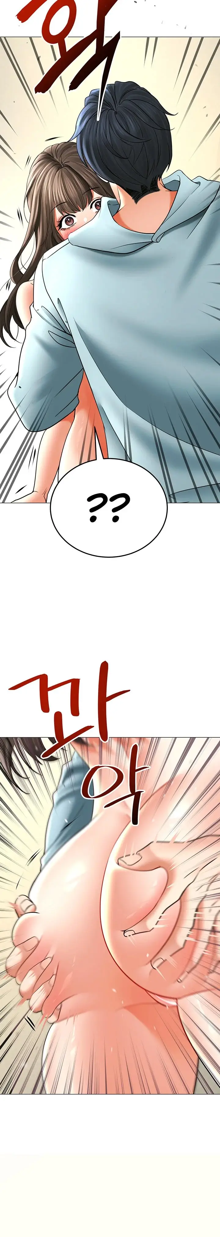 image-komik-the-inheritor-chapter-9-10/33