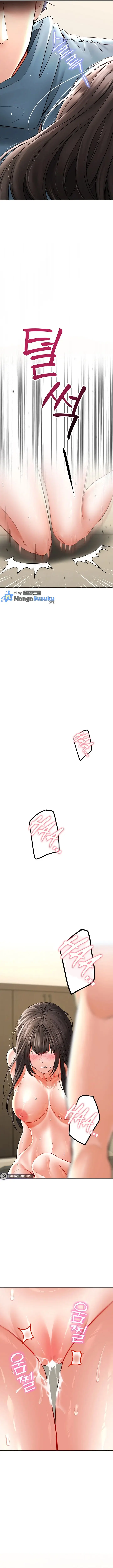 image-komik-the-inheritor-chapter-9-15/33