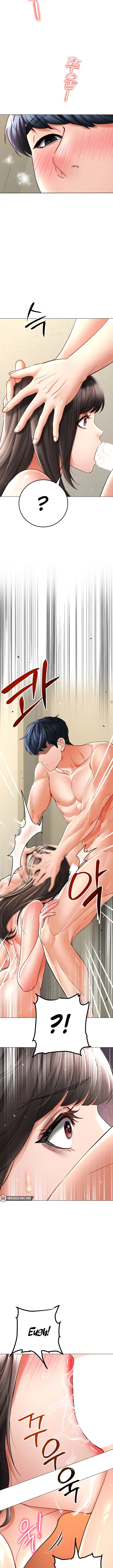 image-komik-the-inheritor-chapter-9-21/33