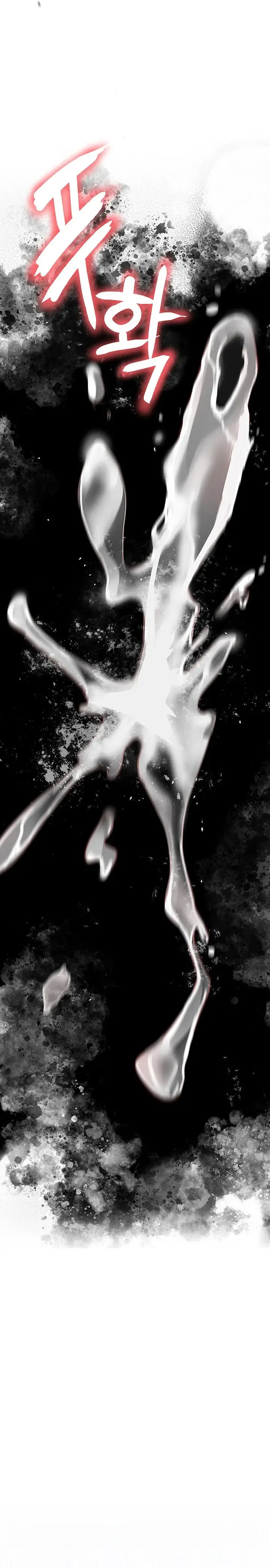 image-komik-the-inheritor-chapter-9-30/33