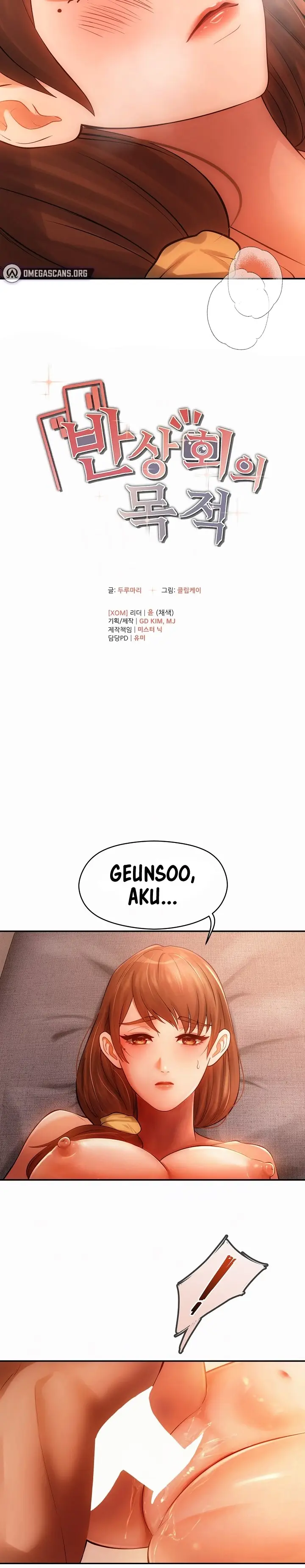 image-komik-the-intentions-of-the-neighborhood-meeting-chapter-10-3/31