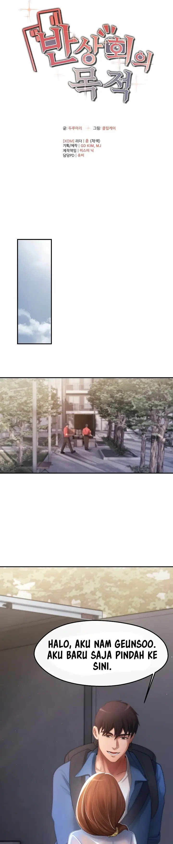 image-komik-the-intentions-of-the-neighborhood-meeting-chapter-3-5/34
