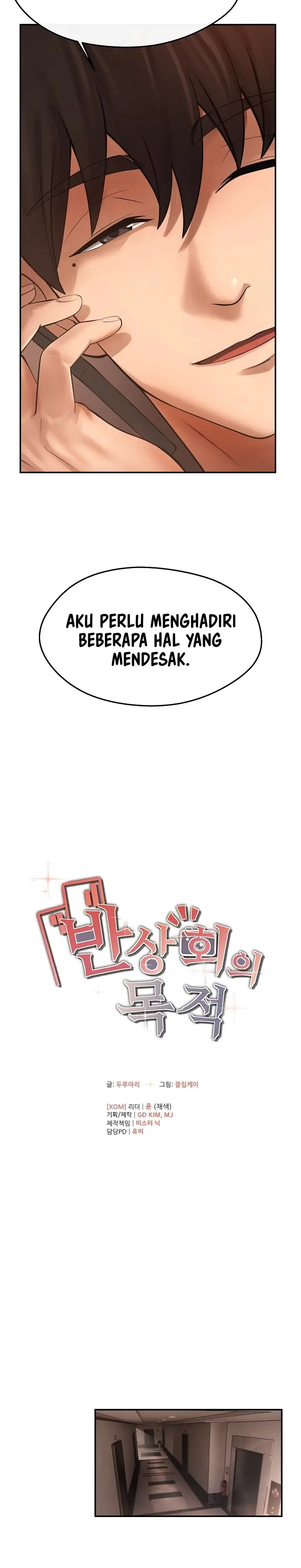 image-komik-the-intentions-of-the-neighborhood-meeting-chapter-5-4/36