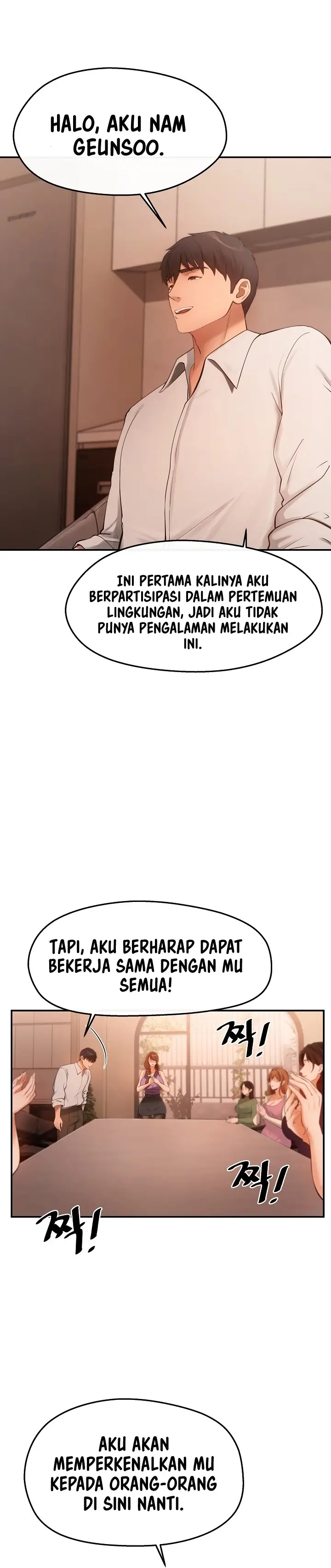 image-komik-the-intentions-of-the-neighborhood-meeting-chapter-5-20/36