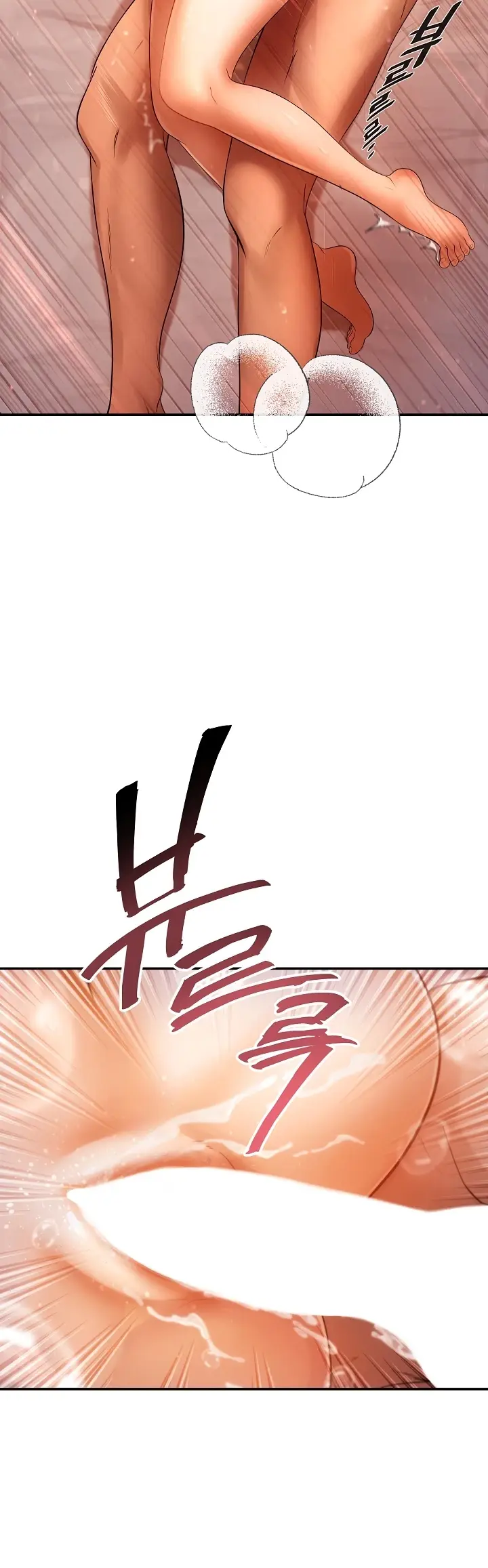 image-komik-the-intentions-of-the-neighborhood-chapter-01-8/55