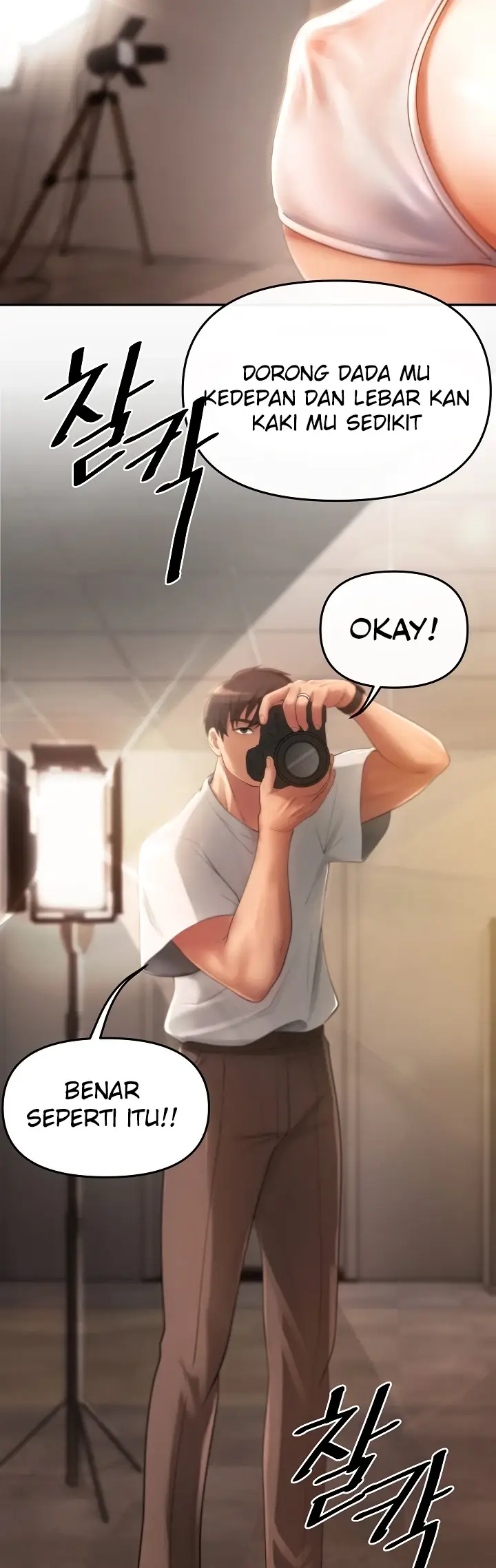 image-komik-the-intentions-of-the-neighborhood-chapter-01-19/55