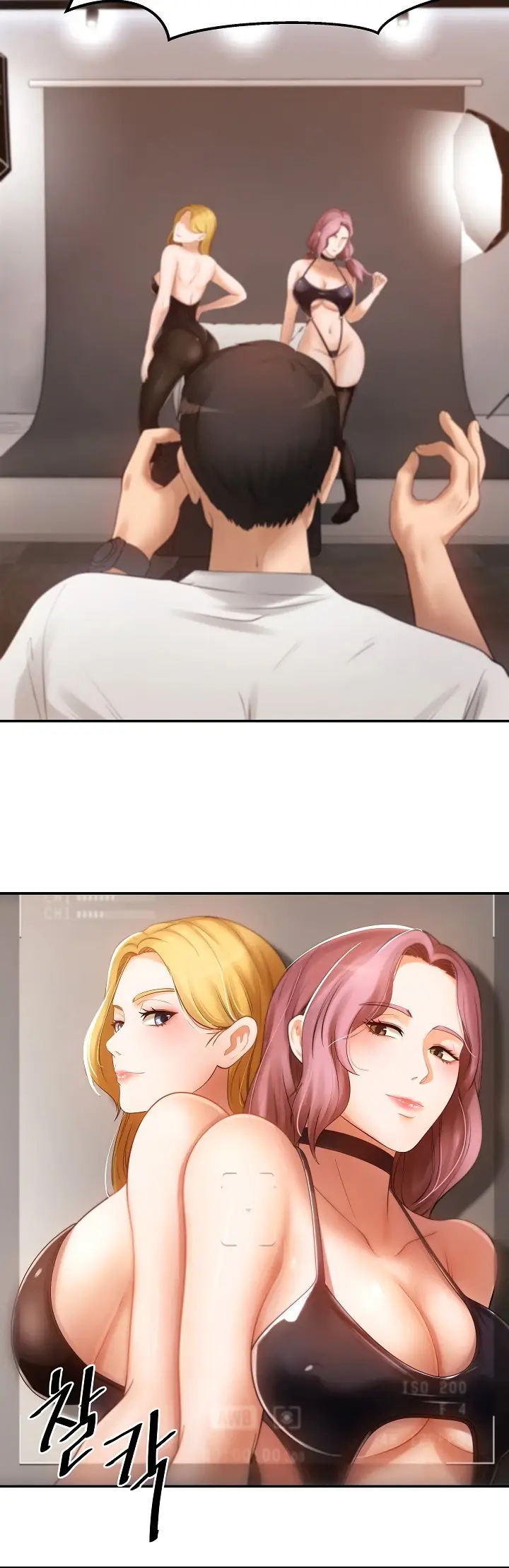 image-komik-the-intentions-of-the-neighborhood-chapter-01-39/55