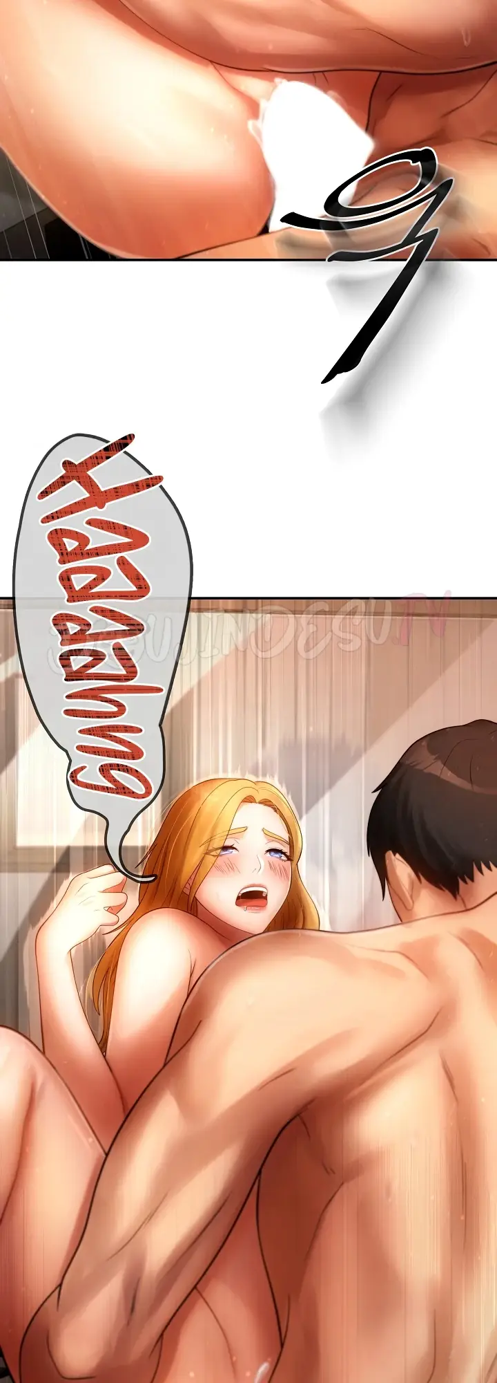 image-komik-the-intentions-of-the-neighborhood-chapter-02-22/61