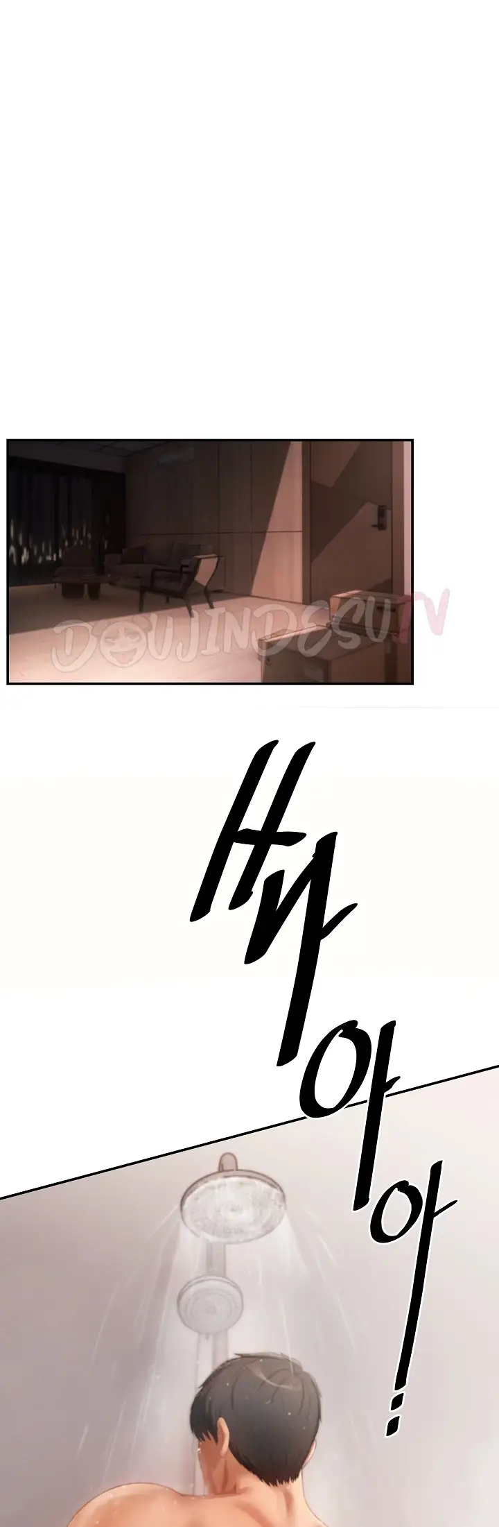 image-komik-the-intentions-of-the-neighborhood-chapter-04-25/57