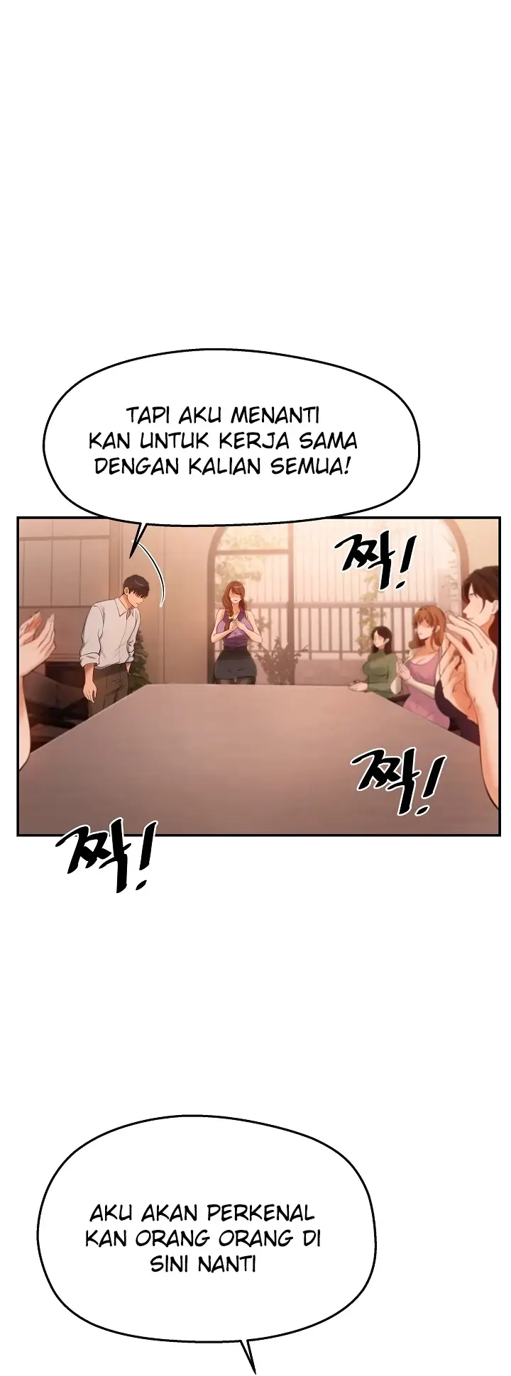 image-komik-the-intentions-of-the-neighborhood-chapter-05-34/59