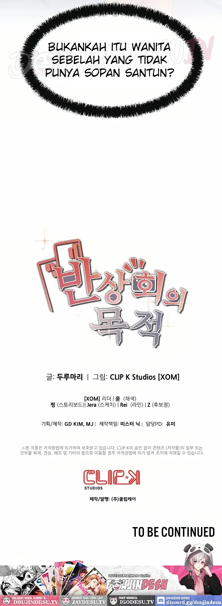 image-komik-the-intentions-of-the-neighborhood-chapter-10-21/22