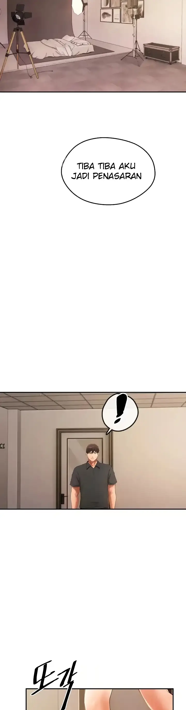 image-komik-the-intentions-of-the-neighborhood-chapter-18-28/32