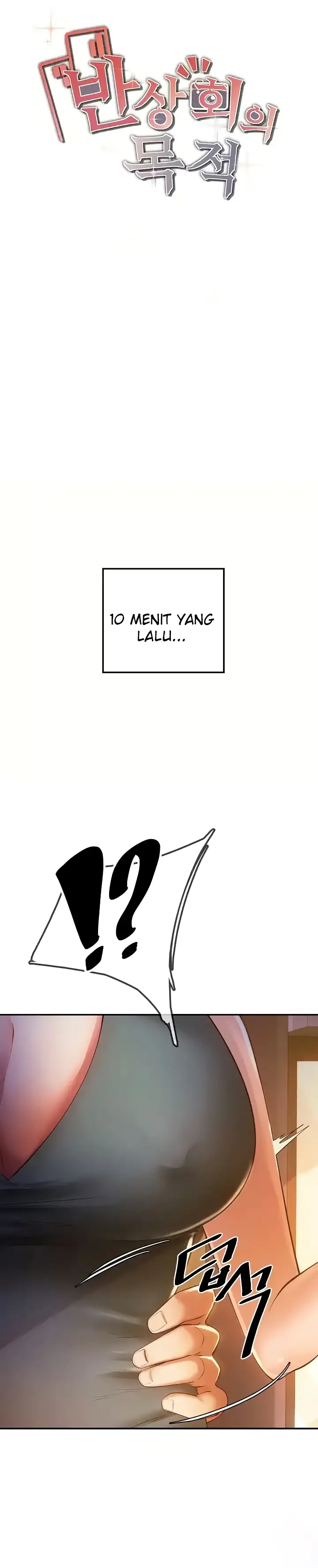 image-komik-the-intentions-of-the-neighborhood-chapter-20-4/36