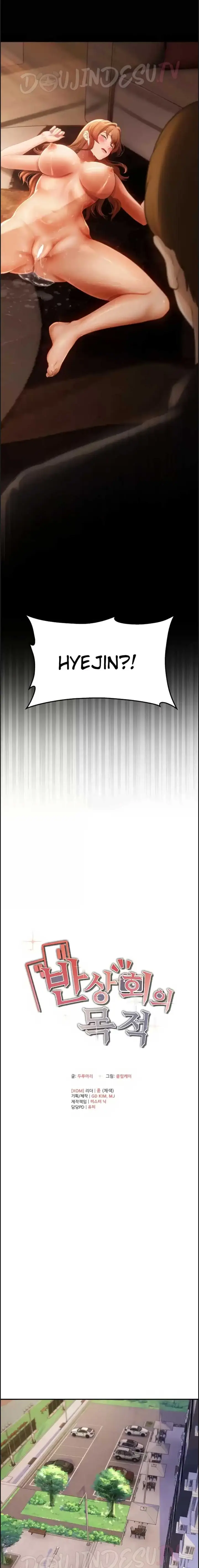 image-komik-the-intentions-of-the-neighborhood-chapter-22-6/25