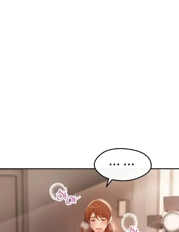 image-komik-the-intentions-of-the-neighborhood-chapter-23-93/131