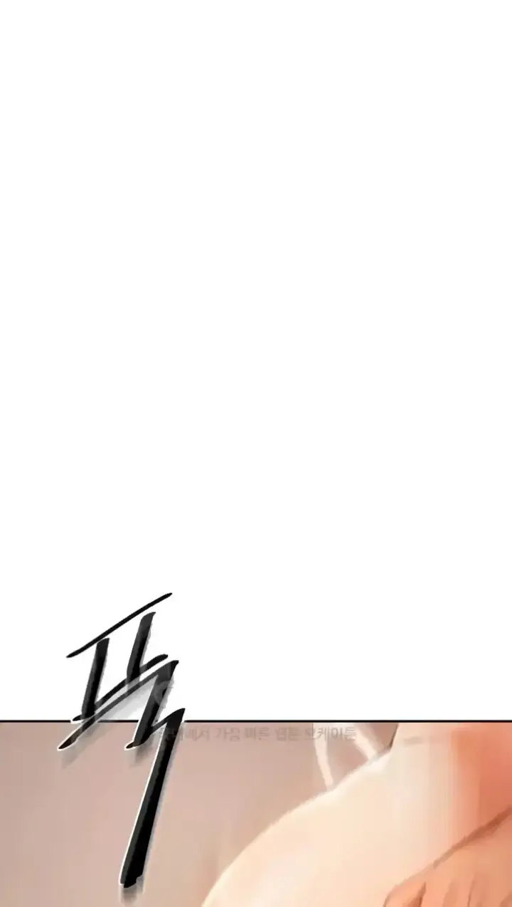 image-komik-the-intentions-of-the-neighborhood-chapter-24-end-0/92