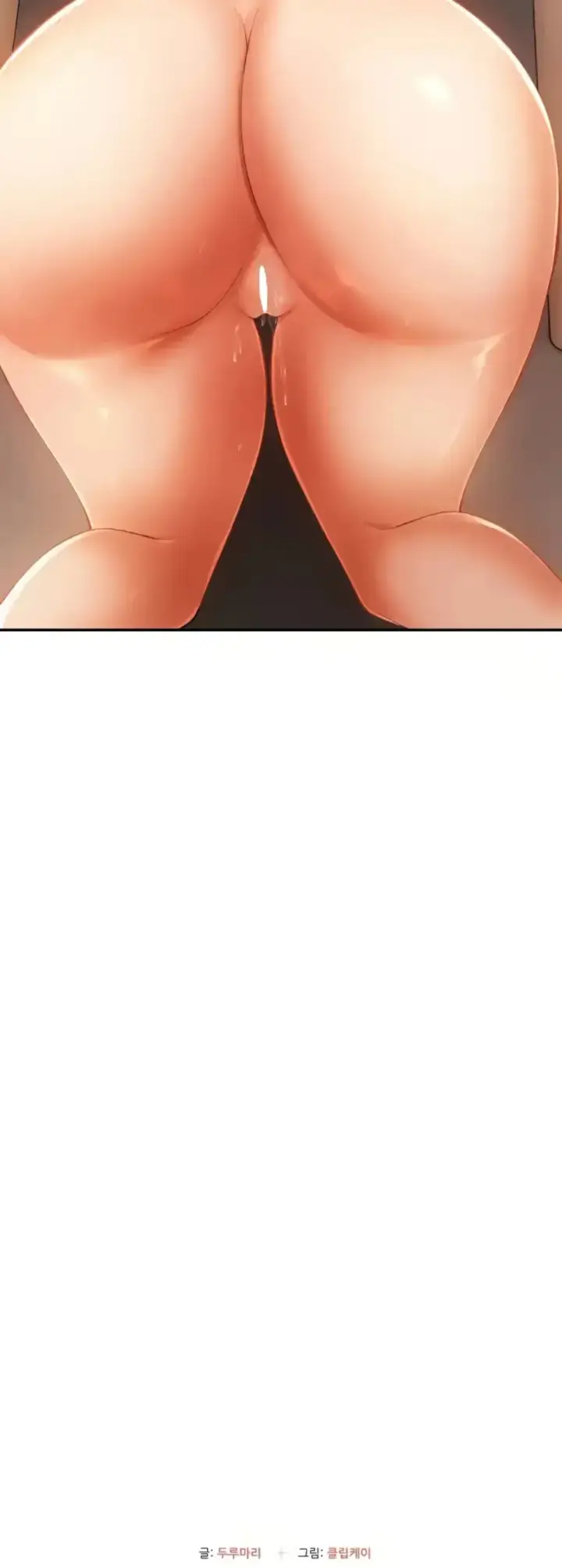 image-komik-the-intentions-of-the-neighborhood-chapter-24-end-4/92