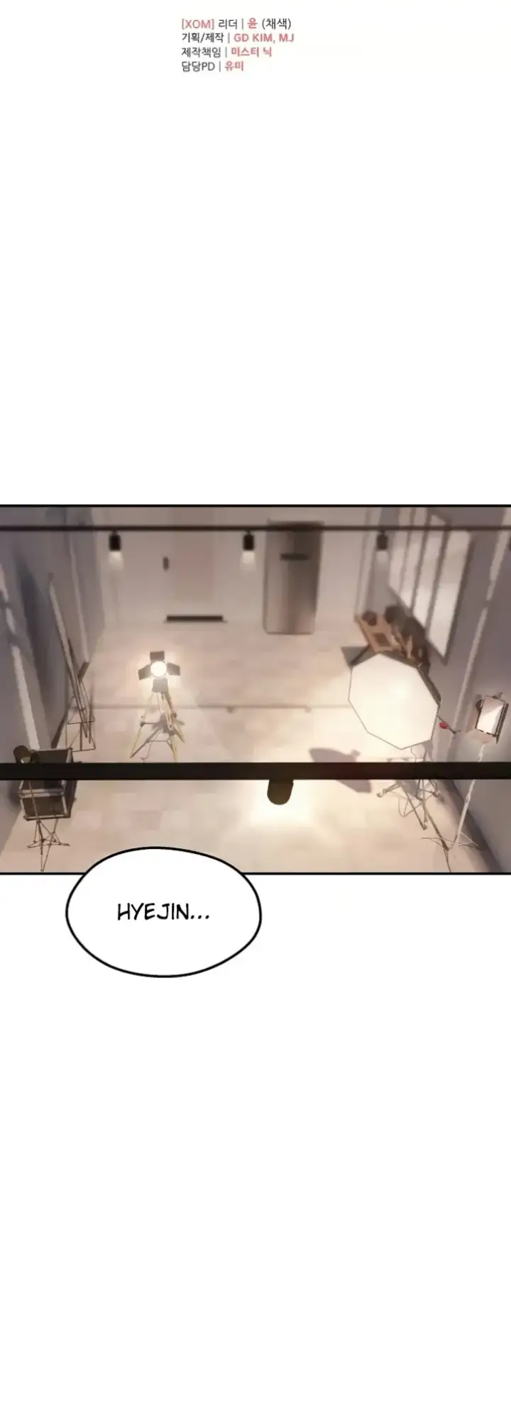 image-komik-the-intentions-of-the-neighborhood-chapter-24-end-5/92