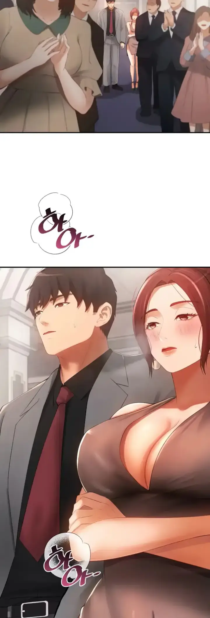 image-komik-the-intentions-of-the-neighborhood-chapter-24-end-87/92