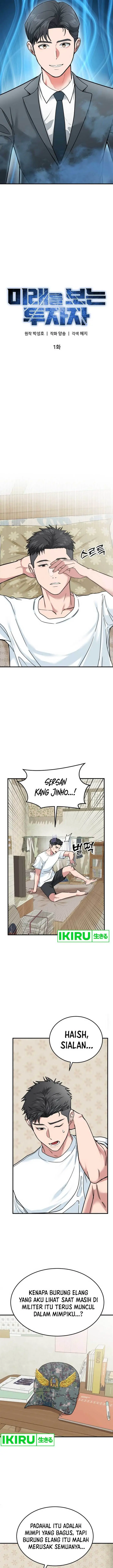 image-komik-the-investor-who-sees-the-future-chapter-1-7/30