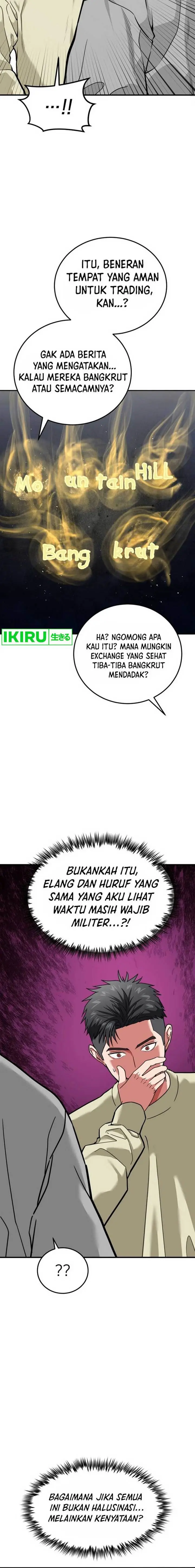 image-komik-the-investor-who-sees-the-future-chapter-1-22/30