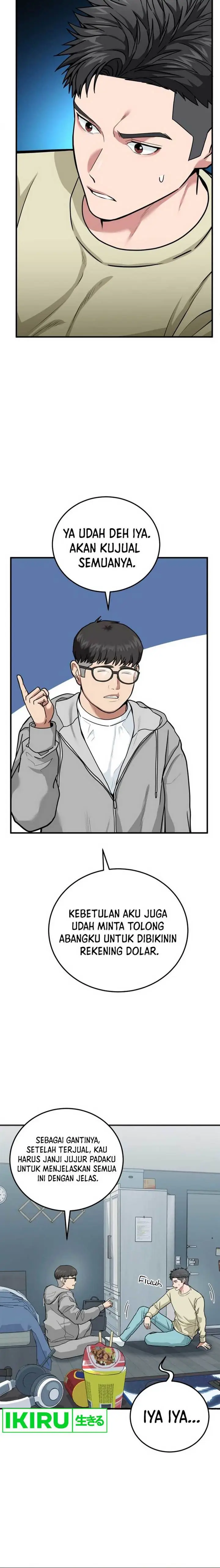 image-komik-the-investor-who-sees-the-future-chapter-1-24/30