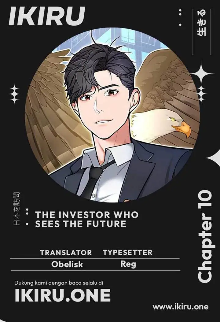 image-komik-the-investor-who-sees-the-future-chapter-10-0/21