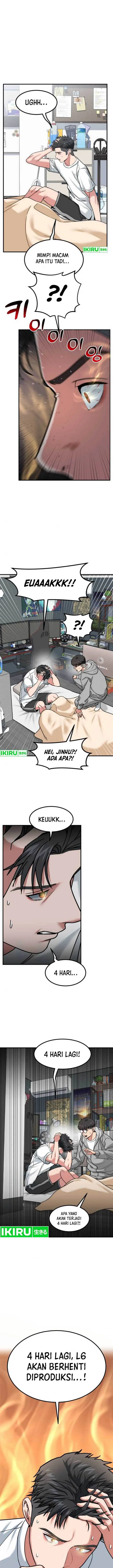 image-komik-the-investor-who-sees-the-future-chapter-10-17/21